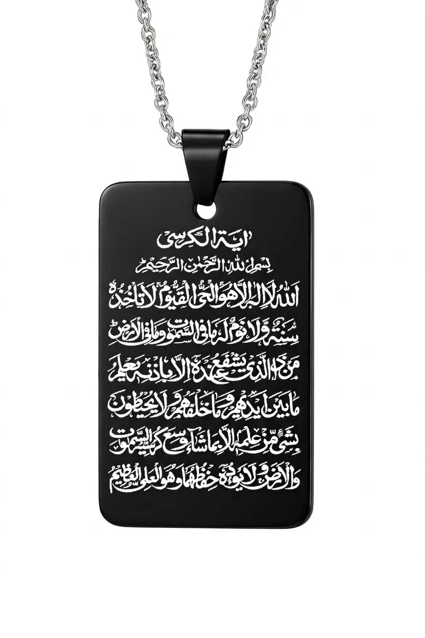 Ayetel Kürsi Dualı Paslanmaz Çelik Erkek Kadın Kolye Künye eck63 - Siyah