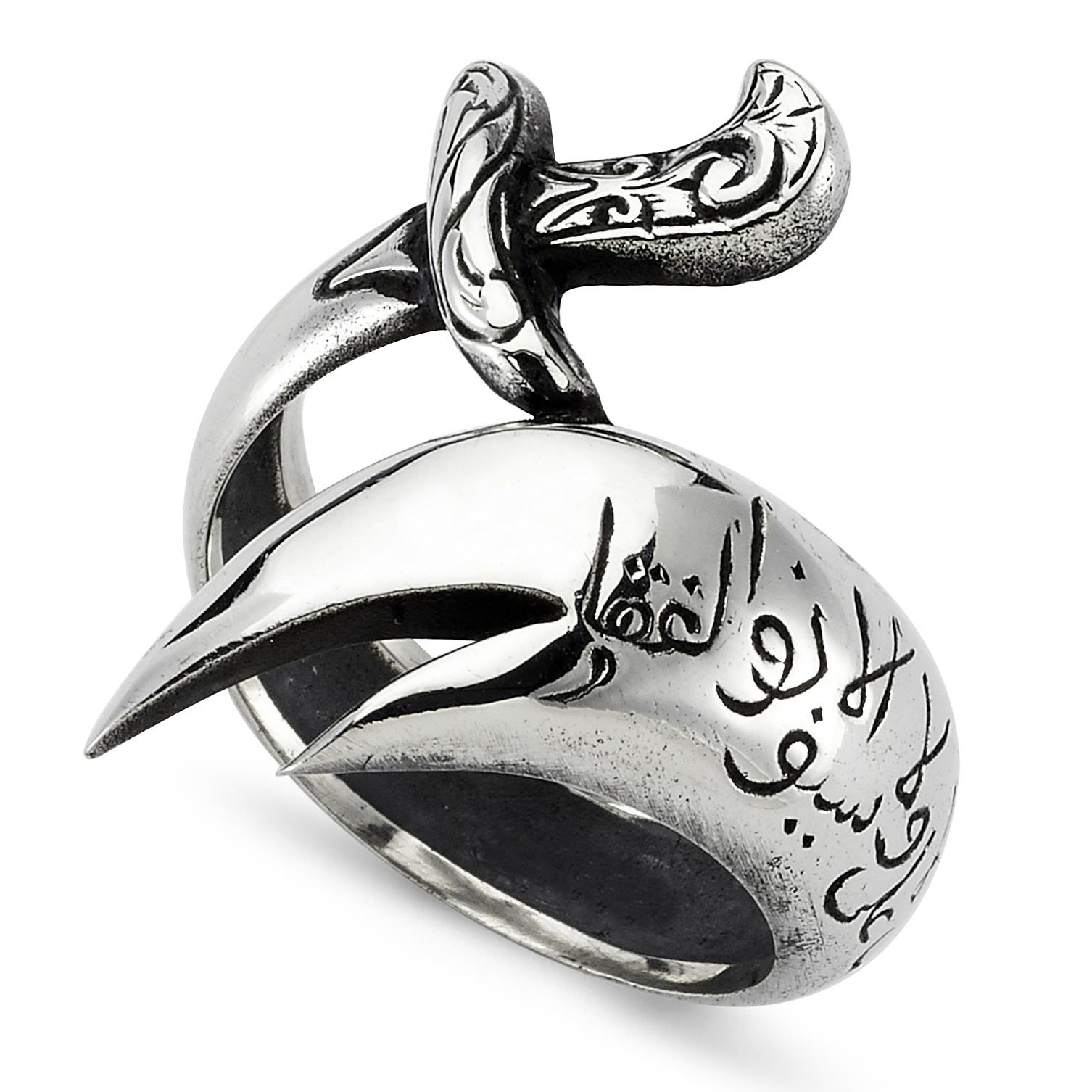 Hz. Ali Kılıcı Zülfikar Yüzüğü Gümüş Erkek Yüzük msr325
